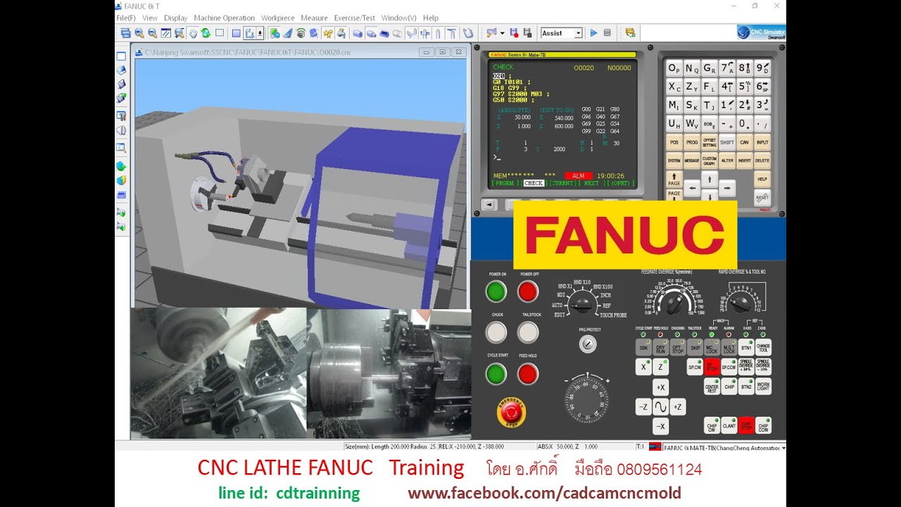 fanuc training simulator